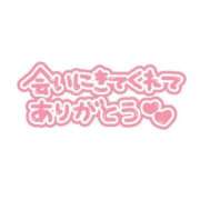 ヒメ日記 2026/07/27 18:30 投稿 こりん 熟女の風俗最終章 西川口店