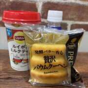 ヒメ日記 2026/05/21 17:52 投稿 ねね スピード梅田店