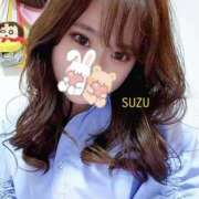 ヒメ日記 2025/11/18 20:50 投稿 鈴 石庭