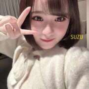 ヒメ日記 2025/11/25 13:20 投稿 鈴 石庭