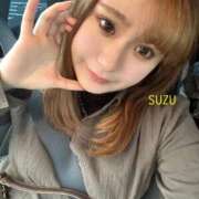 鈴 好きな趣味♥️ 石庭