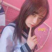 鈴 脱がさないで……❓ 石庭