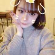 ヒメ日記 2026/01/11 13:50 投稿 鈴 石庭