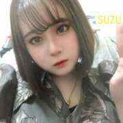 ヒメ日記 2026/01/12 15:20 投稿 鈴 石庭