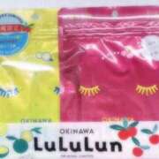 ヒメ日記 2026/01/23 23:59 投稿 れい 白いぽっちゃりさん五反田店