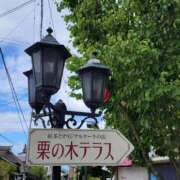 ヒメ日記 2025/12/17 20:01 投稿 天海小雪 五十路マダム 沼津店(カサブランカグループ)