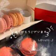 ヒメ日記 2026/07/21 23:08 投稿 坂真　しおり メイドin西川口（埼玉ハレ系）