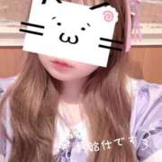 ヒメ日記 2026/09/14 11:46 投稿 坂真　しおり メイドin西川口（埼玉ハレ系）