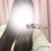 ヒメ日記 2026/01/18 10:17 投稿 うい ぷるるん小町 京橋店