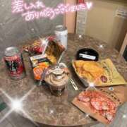 うい お礼💞 ぷるるん小町 京橋店