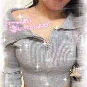 うい 脱がされたい// ぷるるん小町 京橋店