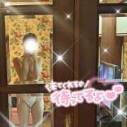 ヒメ日記 2026/04/04 08:01 投稿 うい ぷるるん小町 京橋店