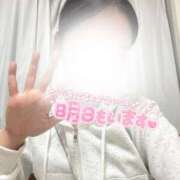 ヒメ日記 2026/04/29 00:49 投稿 うい ぷるるん小町 京橋店
