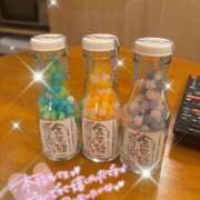 うい お礼💌 ぷるるん小町 京橋店