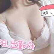 ヒメ日記 2025/11/14 17:04 投稿 くるみ モアグループ宇都宮人妻花壇