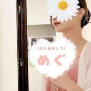 ヒメ日記 2025/11/20 21:31 投稿 めぐ 品川ミセスアロマ（ユメオト）