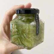 ヒメ日記 2026/01/30 17:44 投稿 めぐ 品川ミセスアロマ（ユメオト）