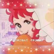 ヒメ日記 2026/02/20 10:35 投稿 めぐ 品川ミセスアロマ（ユメオト）