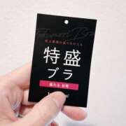 ヒメ日記 2026/02/26 10:48 投稿 めぐ 品川ミセスアロマ（ユメオト）