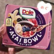 ヒメ日記 2026/04/13 01:29 投稿 めぐ 品川ミセスアロマ（ユメオト）