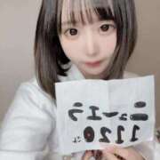 ヒメ日記 2025/12/28 19:29 投稿 ゆり 白い巨乳