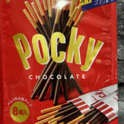 ヒメ日記 2025/11/10 19:20 投稿 きみこ 奥鉄オクテツ東京店（デリヘル市場）