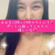 ヒメ日記 2026/04/22 10:15 投稿 きみこ 奥鉄オクテツ東京店（デリヘル市場）