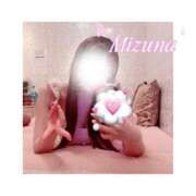 ヒメ日記 2026/01/26 17:54 投稿 みずな ハイブリッドヘルス西川口