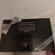 せいな ありがとうございました💗 黒い金魚（札幌）