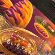 ヒメ日記 2025/11/14 23:46 投稿 現職モデル「雲の上のセリーヌ」 GOOD-グッド-