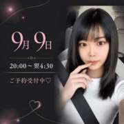 ヒメ日記 2026/09/08 16:05 投稿 さとみ 隙のあるエステ