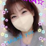 ヒメ日記 2026/04/02 21:53 投稿 ちか 茨城水戸ちゃんこ