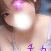 ヒメ日記 2026/04/04 23:05 投稿 ちか 茨城水戸ちゃんこ