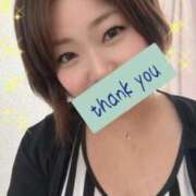 ヒメ日記 2026/04/14 16:55 投稿 ちか 茨城水戸ちゃんこ