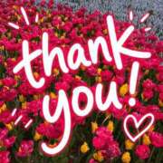 ヒメ日記 2026/04/19 19:55 投稿 ちか 茨城水戸ちゃんこ