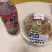 ヒメ日記 2026/06/30 09:20 投稿 ちか 茨城水戸ちゃんこ