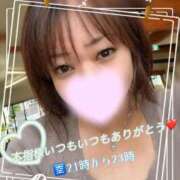 ヒメ日記 2026/07/24 21:05 投稿 ちか 茨城水戸ちゃんこ