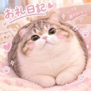 ちか 10/2お礼 茨城水戸ちゃんこ