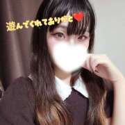 ヒメ日記 2025/12/14 14:34 投稿 いおり サマンサ 堺店