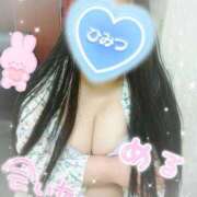 ヒメ日記 2025/11/08 15:54 投稿 める 即アポ奥さん～浜松店～