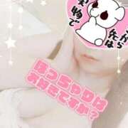 める おはよぉ♡ 即アポ奥さん～浜松店～