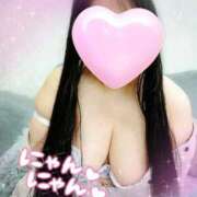 める おはよぉ♡ 即アポ奥さん～浜松店～