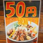 ヒメ日記 2025/12/20 18:58 投稿 井上 みか ベストマダム東金店