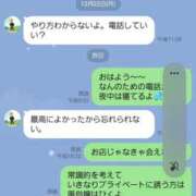 ヒメ日記 2025/12/24 09:32 投稿 井上 みか ベストマダム東金店