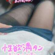 ふうか 久々の出勤です💗 人妻こゆびの約束久喜店