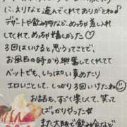 ヒメ日記 2026/10/14 12:04 投稿 えりな 乳野家
