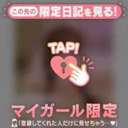 ヒメ日記 2025/12/08 16:31 投稿 雨宮なずな 華椿