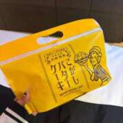 ヒメ日記 2026/01/30 21:31 投稿 ゆのん ピンクコレクション大阪