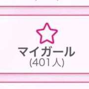 ヒメ日記 2026/02/12 21:02 投稿 ゆのん ピンクコレクション大阪