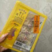 ヒメ日記 2026/04/13 19:51 投稿 ゆのん ピンクコレクション大阪